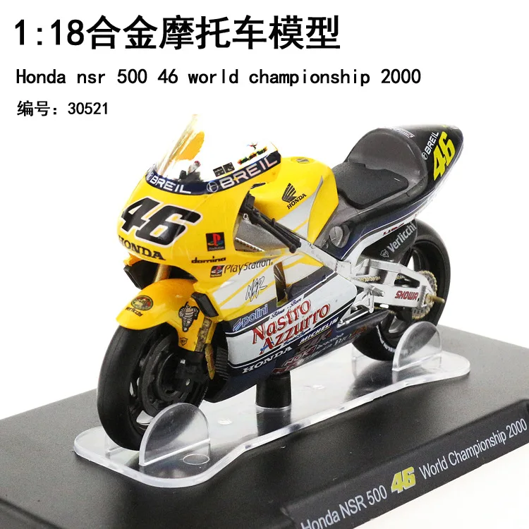 RIAN DAY 1/18 Scale MOTOGP Motorbike Model Honda Nsr 500 46 World Championship 2000 Diecast Metal Motorcycle Model Toy
RIAN DAY 1/18 Scale MOTOGP Motorbike Model Honda Nsr 500 46 World Championship 2000 Diecast Metal Motorcycle Model Toy