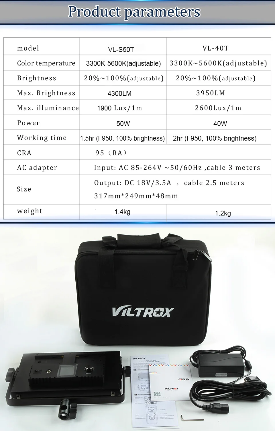 VL-40T_06
