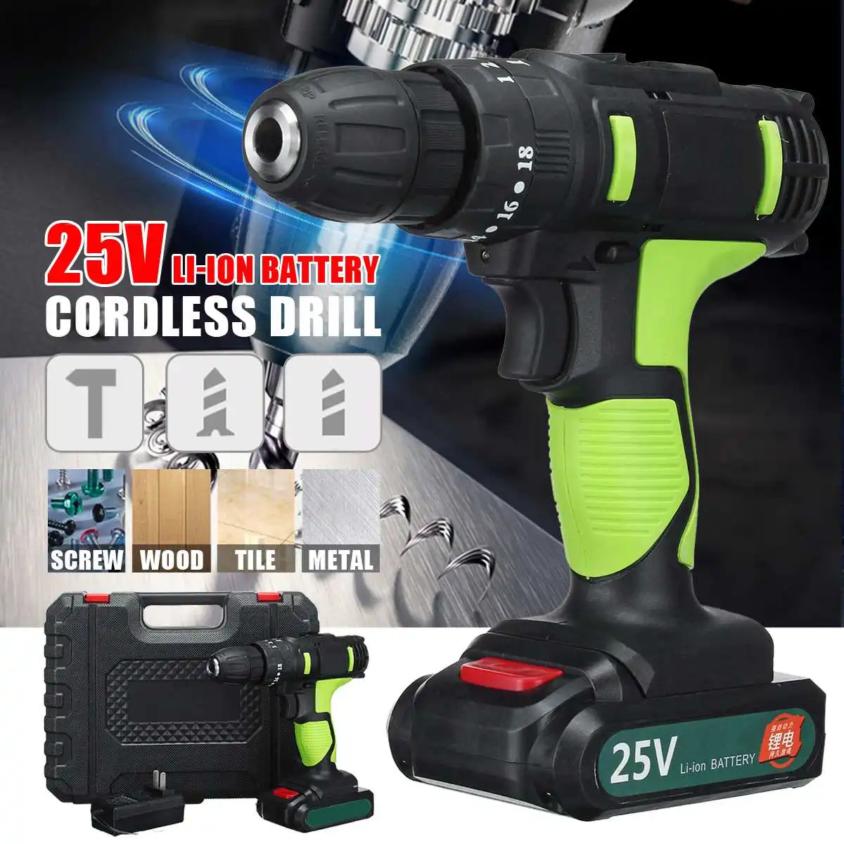 25V Electric Hand Drill Impact Drill Battery Cordless Hammer Drill Electric Screwdriver Home DIY Power Tools+ Storage Box
25V Electric Hand Drill Impact Drill Battery Cordless Hammer Drill Electric Screwdriver Home DIY Power Tools+ Storage Box