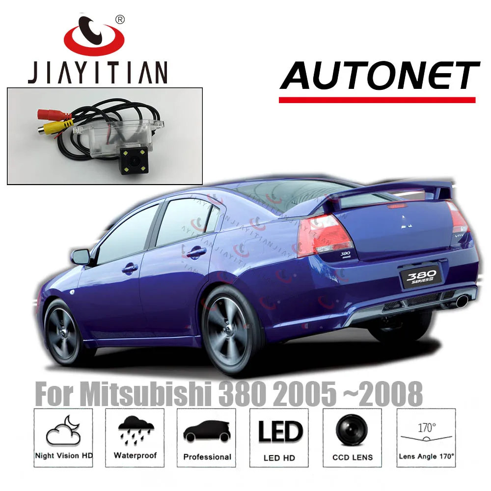 Камера заднего вида JiaYiTian для Mitsubishi 380 2005 2006 2007 2008 CCD, камера ночного видения, камера заднего вида
Камера заднего вида JiaYiTian для Mitsubishi 380 2005 2006 2007 2008 CCD, камера ночного видения, камера заднего вида