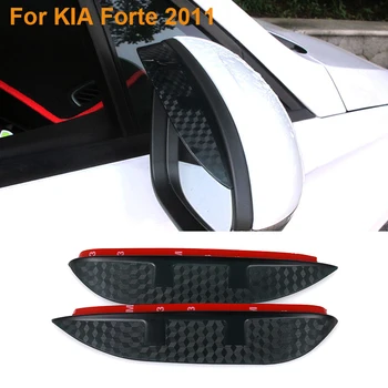 2016 Car Styling Carbon Rearview Mirror Rain Blades Car Back Mirror Eyebrow Rain Cover Protector For KIA Forte 2011
2016 Car Styling Carbon Rearview Mirror Rain Blades Car Back Mirror Eyebrow Rain Cover Protector For KIA Forte 2011
