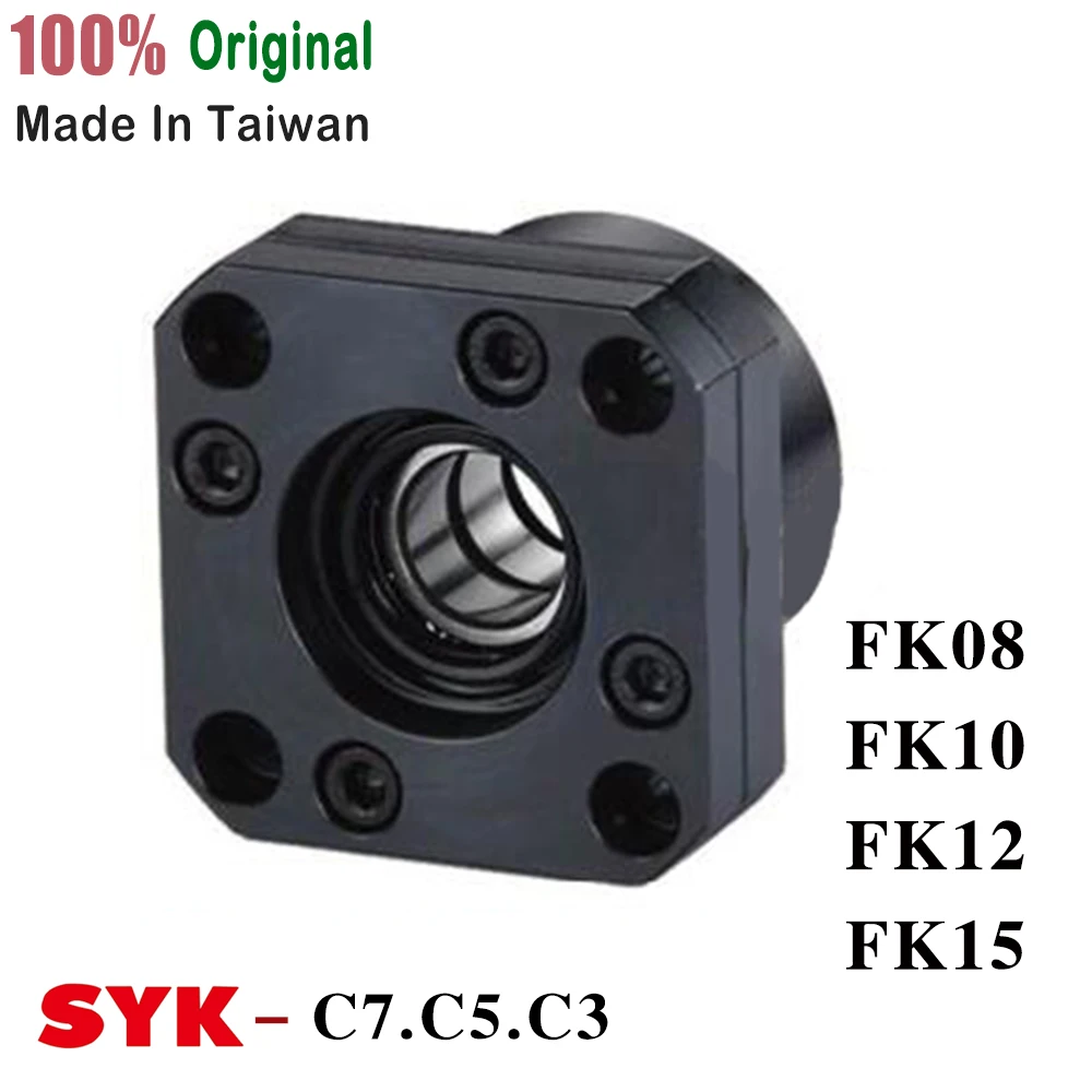 Ballscrew Support Unit Fixed-side ( FK08 FK10 FK12 FK15) FK08-C7 FK12-C5 FK15-C3 Black
Ballscrew Support Unit Fixed-side ( FK08 FK10 FK12 FK15) FK08-C7 FK12-C5 FK15-C3 Black