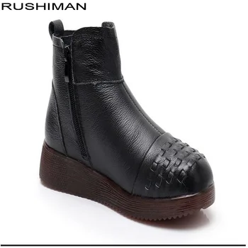 New hand-woven Cow Muscle bottom plus velvet warm cotton shoes Genuine Leather ladies ankle boots flat mother shoes
New hand-woven Cow Muscle bottom plus velvet warm cotton shoes Genuine Leather ladies ankle boots flat mother shoes