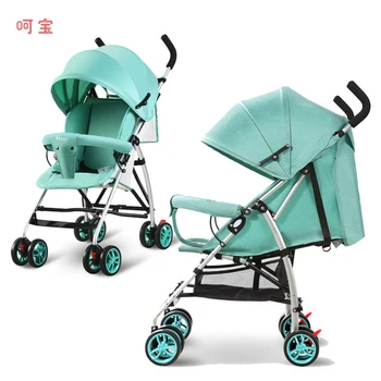 Newborn Baby Carriage Super Light Portable Baby Car Folding Shock Absorber Baby Trolley Detachable Baby Pushchair Pram Buggy
Newborn Baby Carriage Super Light Portable Baby Car Folding Shock Absorber Baby Trolley Detachable Baby Pushchair Pram Buggy