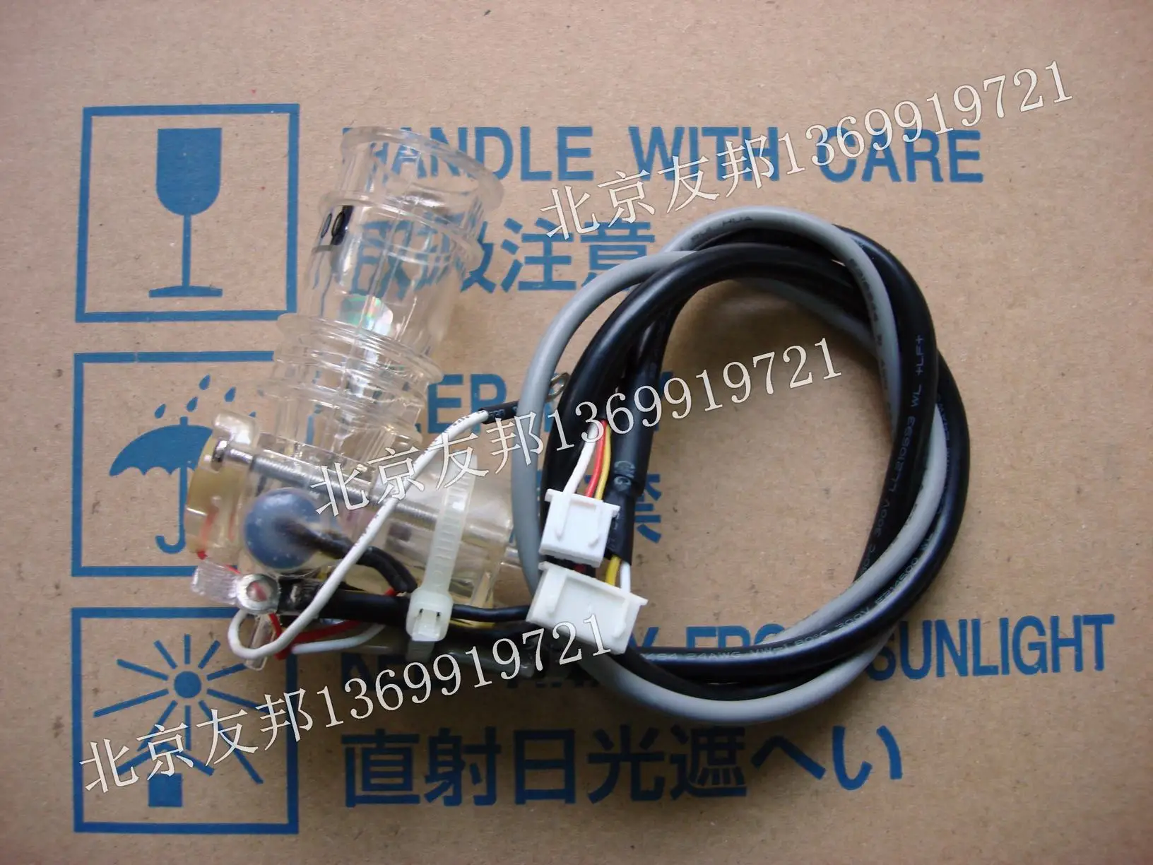 FOR Ulead URIT-3060 Blood Cell White Counting Component With Gemstone Hole Containing HGB Unit | Компьютеры и офис