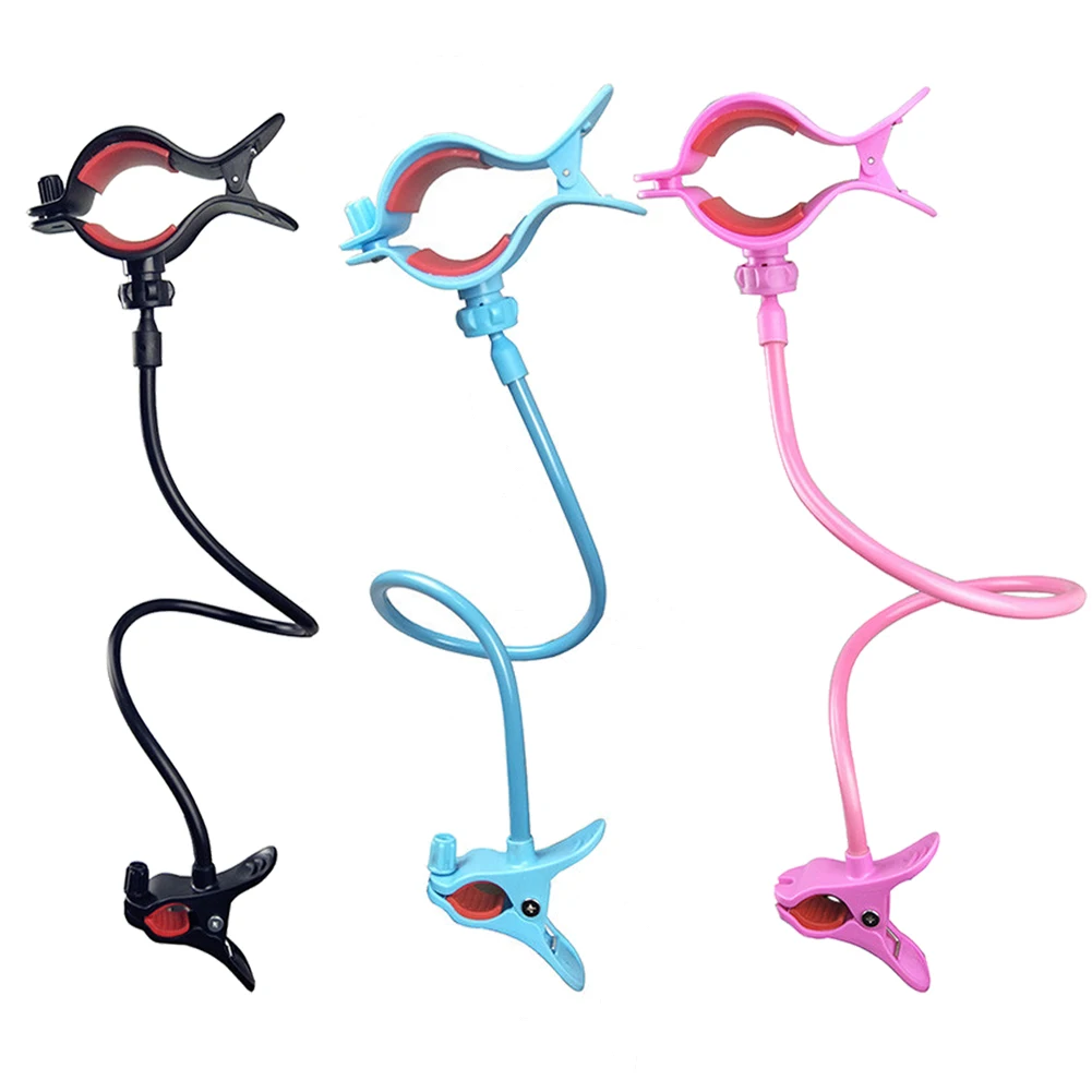 Hands-free Adjustable Bottle Clip Holder on Baby Strollers Bed for Dad Mumy