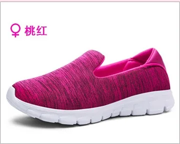 2019 New Style Women's Casual Shoes Unisex Lovers Ventilate Net Hard-waring Anti-skidding Multicolor Light Flat Keel Slip-on
2019 New Style Women's Casual Shoes Unisex Lovers Ventilate Net Hard-waring Anti-skidding Multicolor Light Flat Keel Slip-on