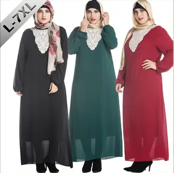 Plus size L-7XL New Adult Long Sleeve Muslim Dress Chiffon Abaya Women Dubai Arabic Kaftan Robe Arab Worship Service a492
Plus size L-7XL New Adult Long Sleeve Muslim Dress Chiffon Abaya Women Dubai Arabic Kaftan Robe Arab Worship Service a492