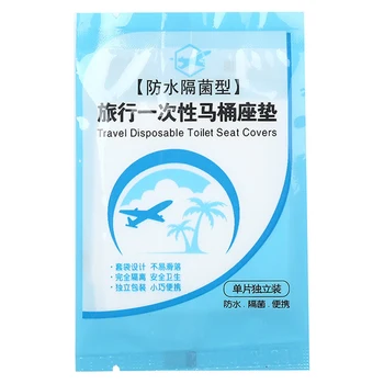 New 1Pcs Disposable Toilet Seat Cover Mat Portable Waterproof Safety Toilet Seat Pad for Travel Camping Bathroom Accessiories
New 1Pcs Disposable Toilet Seat Cover Mat Portable Waterproof Safety Toilet Seat Pad for Travel Camping Bathroom Accessiories