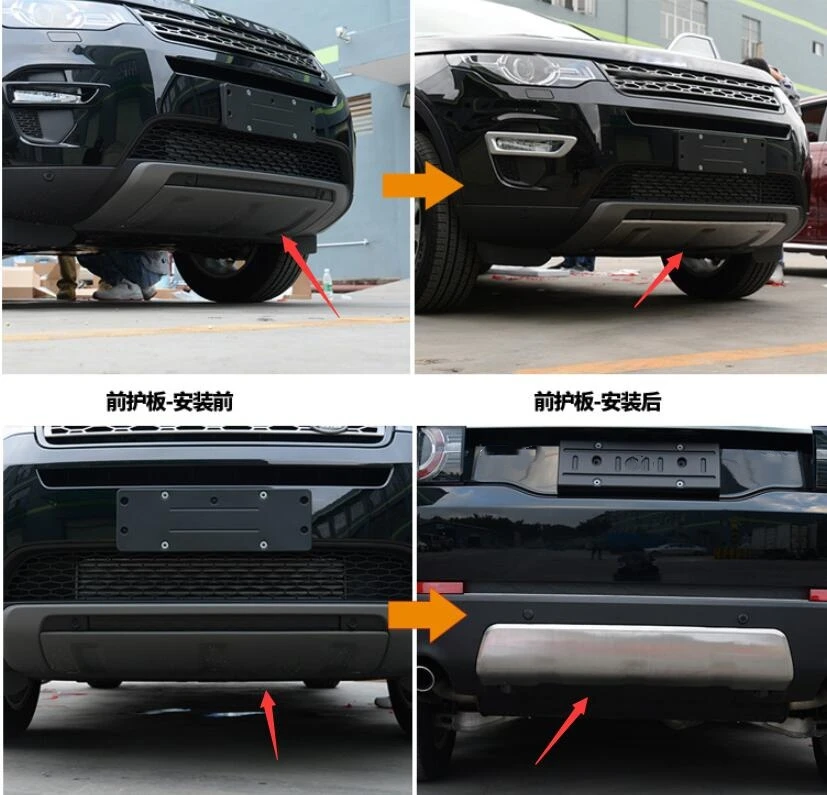 2PCS Front + Rear Bumper Diffuser Protector Guard Skid Plate For Land Rover Discovery Sport 2015 2016 2017 2018
2PCS Front + Rear Bumper Diffuser Protector Guard Skid Plate For Land Rover Discovery Sport 2015 2016 2017 2018