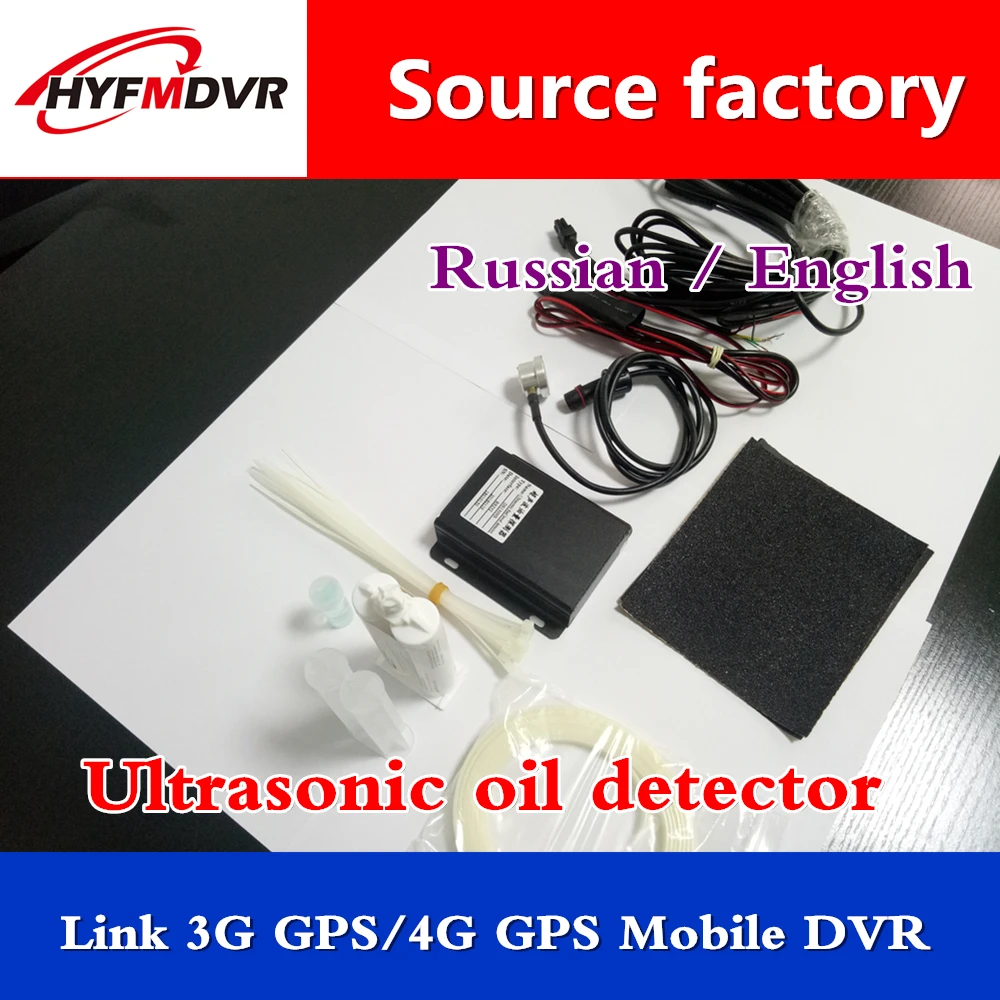 Accurate oil level detection anti-theft oil leakage 4G/MDVR ultrasonic flow sensor factory direct sales
Accurate oil level detection anti-theft oil leakage 4G/MDVR ultrasonic flow sensor factory direct sales