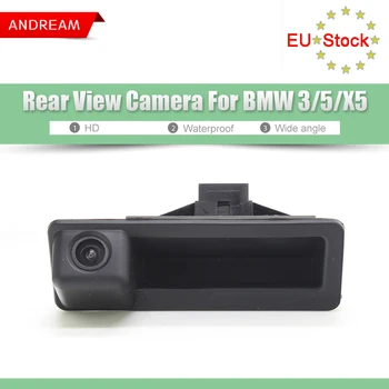 Car Rear View Camera For BMW F30/F48/E60/E90/E70/D71 Series 3/5/X3/X1/X5/X6 Special CCD HD Night Vision Reverse Parking Camera
Car Rear View Camera For BMW F30/F48/E60/E90/E70/D71 Series 3/5/X3/X1/X5/X6 Special CCD HD Night Vision Reverse Parking Camera