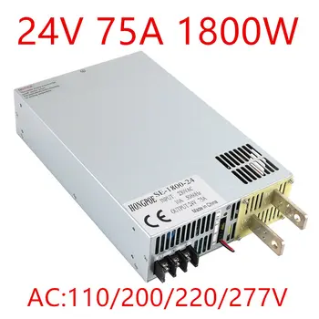 

1800W 75A 24V Power Supply 24V Transformer 0-5V Analog Signal Control 0-24V Adjustable Power Supply 24V 75A SE-1800-24