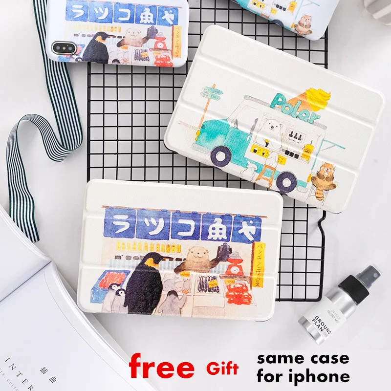 Japan Magnet Flip Cover For iPad Pro 9.7 Air 10.5 11 12.9 Air2 Mini 1 2 3 4 5 2019 Tablet Case cover For New ipad 9.7 2017 2018
Japan Magnet Flip Cover For iPad Pro 9.7 Air 10.5 11 12.9 Air2 Mini 1 2 3 4 5 2019 Tablet Case cover For New ipad 9.7 2017 2018
