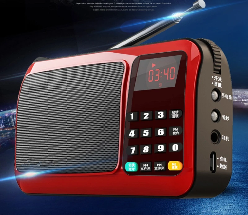 Mini Portable Rechargeable Digital LED display panel Stereo FM Radio Speaker USB TF mirco for SD Card MP3 Music Player
Mini Portable Rechargeable Digital LED display panel Stereo FM Radio Speaker USB TF mirco for SD Card MP3 Music Player