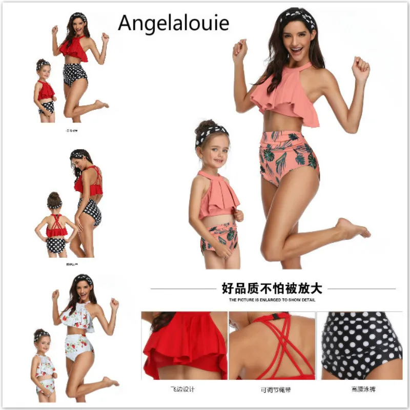 2019New Summer Family Matching Outfits Printing piece double lotus leaf Parent-Child Swimwear Mother and Daughter Swimsuit
2019New Summer Family Matching Outfits Printing piece double lotus leaf Parent-Child Swimwear Mother and Daughter Swimsuit