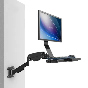 Intercity wall-mounted keyboard bracket display Bracket LCD LCD Screen Station dual-use working wall W802 W802B Long Arm
Intercity wall-mounted keyboard bracket display Bracket LCD LCD Screen Station dual-use working wall W802 W802B Long Arm
