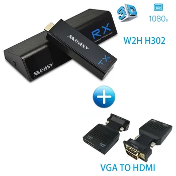 MEASY WIRELESS HDMI W2H H302 60GHz Wireless HDMI extender transmitter and receiver kit (W2H H302 + VGA TO HDMI)
MEASY WIRELESS HDMI W2H H302 60GHz Wireless HDMI extender transmitter and receiver kit (W2H H302 + VGA TO HDMI)