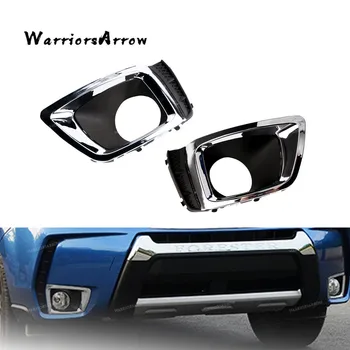WarriorsArrow Pair Left+Right Chorme Fog Light Trim Lamp Cover For Subaru Forester 2014-2015 57731SG090 57731SG080
WarriorsArrow Pair Left+Right Chorme Fog Light Trim Lamp Cover For Subaru Forester 2014-2015 57731SG090 57731SG080