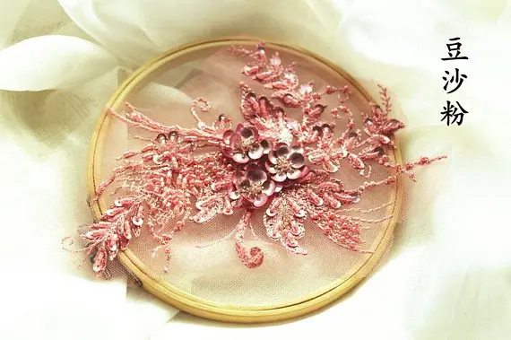 1piece nude pink red heavy bead lace applique, 3D lace applique with beads, 3d flower applique for haute couture
1piece nude pink red heavy bead lace applique, 3D lace applique with beads, 3d flower applique for haute couture