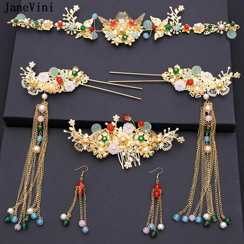 JaneVini Vintage Chinese Bridal Headdress Costume Gold Butterfly Hairpin Wedding Crown Earrings Women Jewelry Hair Accessories
JaneVini Vintage Chinese Bridal Headdress Costume Gold Butterfly Hairpin Wedding Crown Earrings Women Jewelry Hair Accessories