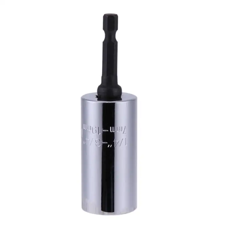 7-19mm Multi-Function Universal Socket Hand Tool 1/4 In To 3/8 In Universal Socket Wrench Power Drill Bit Adapter
7-19mm Multi-Function Universal Socket Hand Tool 1/4 In To 3/8 In Universal Socket Wrench Power Drill Bit Adapter
