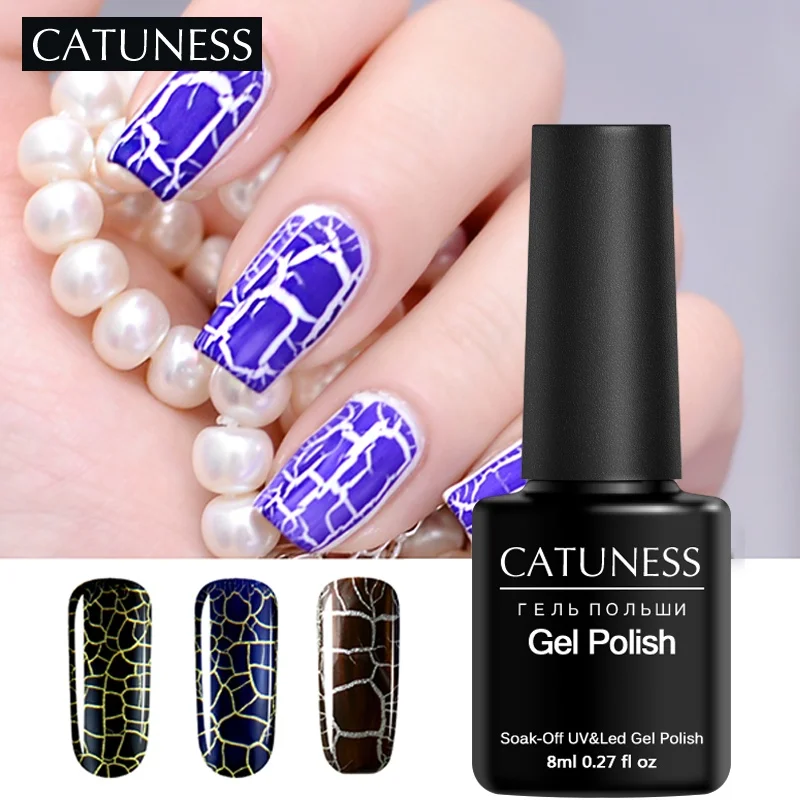 CATUNESS Shatter Nails Lacquer High Quality Nail Art Gel Varnish Soak Off Crackle Nail Gel Polish UV Lucky Crackle UV Lacquer
CATUNESS Shatter Nails Lacquer High Quality Nail Art Gel Varnish Soak Off Crackle Nail Gel Polish UV Lucky Crackle UV Lacquer