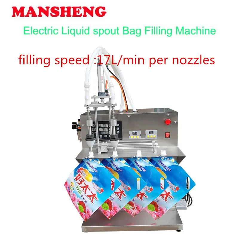 Large flow liquid filling machine oil dishwashing liquid Laundry detergent High speed splitter for suction nozzle bag
Large flow liquid filling machine oil dishwashing liquid Laundry detergent High speed splitter for suction nozzle bag