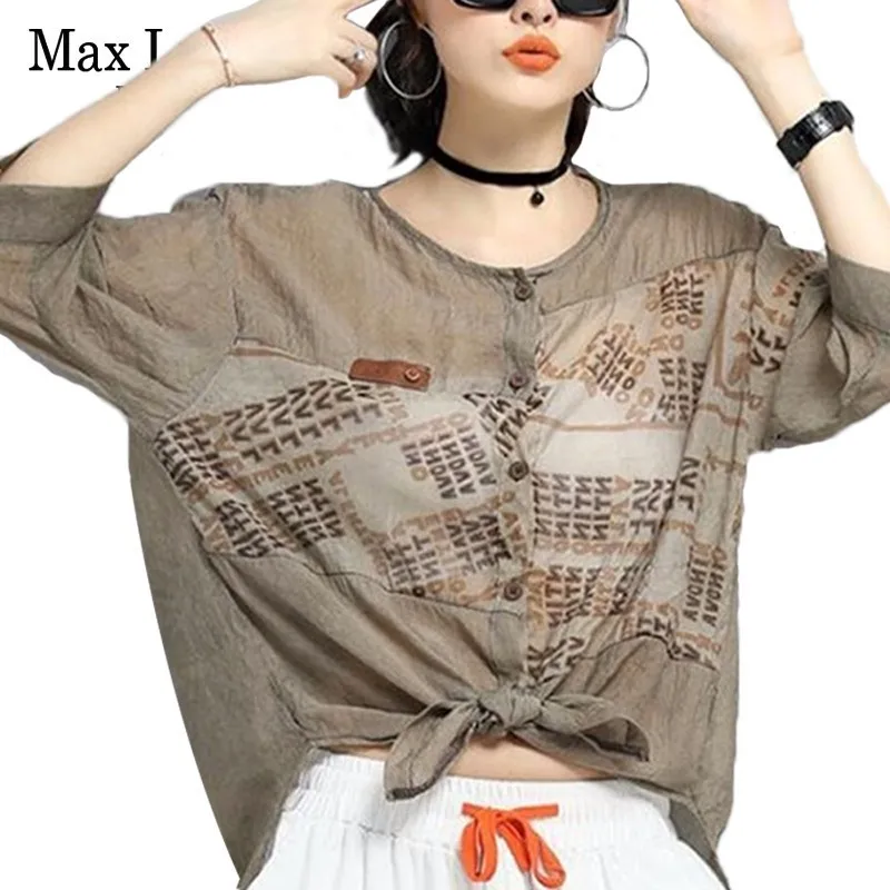 Max LuLu Luxury Korean Brand Ladies Sexy Chiffon Shirts Womens Printed Tops And Blouses Casual Blusas Vintage Clothes Plus Size
Max LuLu Luxury Korean Brand Ladies Sexy Chiffon Shirts Womens Printed Tops And Blouses Casual Blusas Vintage Clothes Plus Size