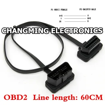 Vehicle fault detector OBD2 extension line Car computer extension line conversion plug male to female (Free Shipping)5PCS
Vehicle fault detector OBD2 extension line Car computer extension line conversion plug male to female (Free Shipping)5PCS