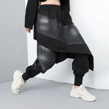 2019 Time-limited New Arrival Flat Sweatpants Europe And The Spring Jeans Denon Personality Street Fake Two Pieces Casual Pants
2019 Time-limited New Arrival Flat Sweatpants Europe And The Spring Jeans Denon Personality Street Fake Two Pieces Casual Pants