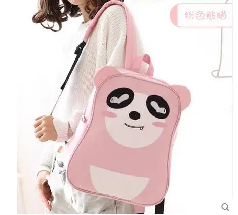 Cute cartoon Oxford cloth shoulder bag Japanese and Korean students backpack men and women college wind
Cute cartoon Oxford cloth shoulder bag Japanese and Korean students backpack men and women college wind
