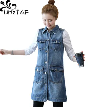 UHYTGF 3XL plus size Denim vest women Fashion female sleeveless spring autumn Jacket vest waistcoat Long jeans vest ladies 224
UHYTGF 3XL plus size Denim vest women Fashion female sleeveless spring autumn Jacket vest waistcoat Long jeans vest ladies 224