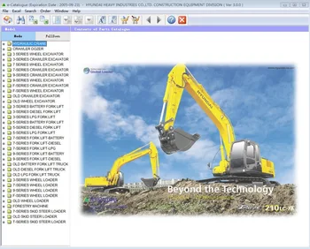 Robex 2017 for Excavators for Hyundai E-Catalogue+Crack file for unlimited install
Robex 2017 for Excavators for Hyundai E-Catalogue+Crack file for unlimited install