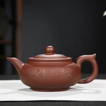 Drum style purple clay teapot carved painting yixing pot kung fu kettle suit tie guan yin puer tea
Drum style purple clay teapot carved painting yixing pot kung fu kettle suit tie guan yin puer tea