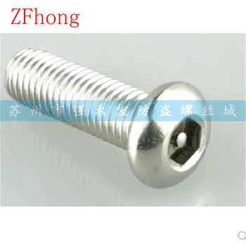 100pcs M6 Security Screw / Tamper Resistant Pin in Hex Drive Button Head with pin Socket Cap hex Screws Stainless Steel
100pcs M6 Security Screw / Tamper Resistant Pin in Hex Drive Button Head with pin Socket Cap hex Screws Stainless Steel