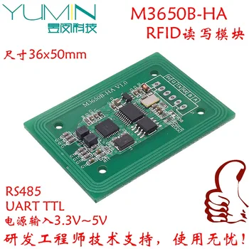IC Card Reader Reader RFID High Frequency Reader Module S70 Non-contact RFID RS485
IC Card Reader Reader RFID High Frequency Reader Module S70 Non-contact RFID RS485