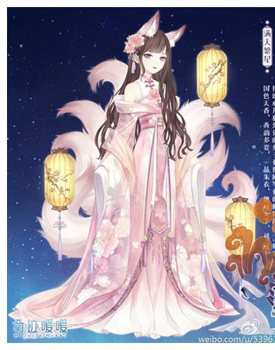 

Xin Yue Hu Fox Fairy Miracle Nikki Series Gorgeous Digital Print Chiffon Costume Hanfu Stage Performance or Cosplay Costume