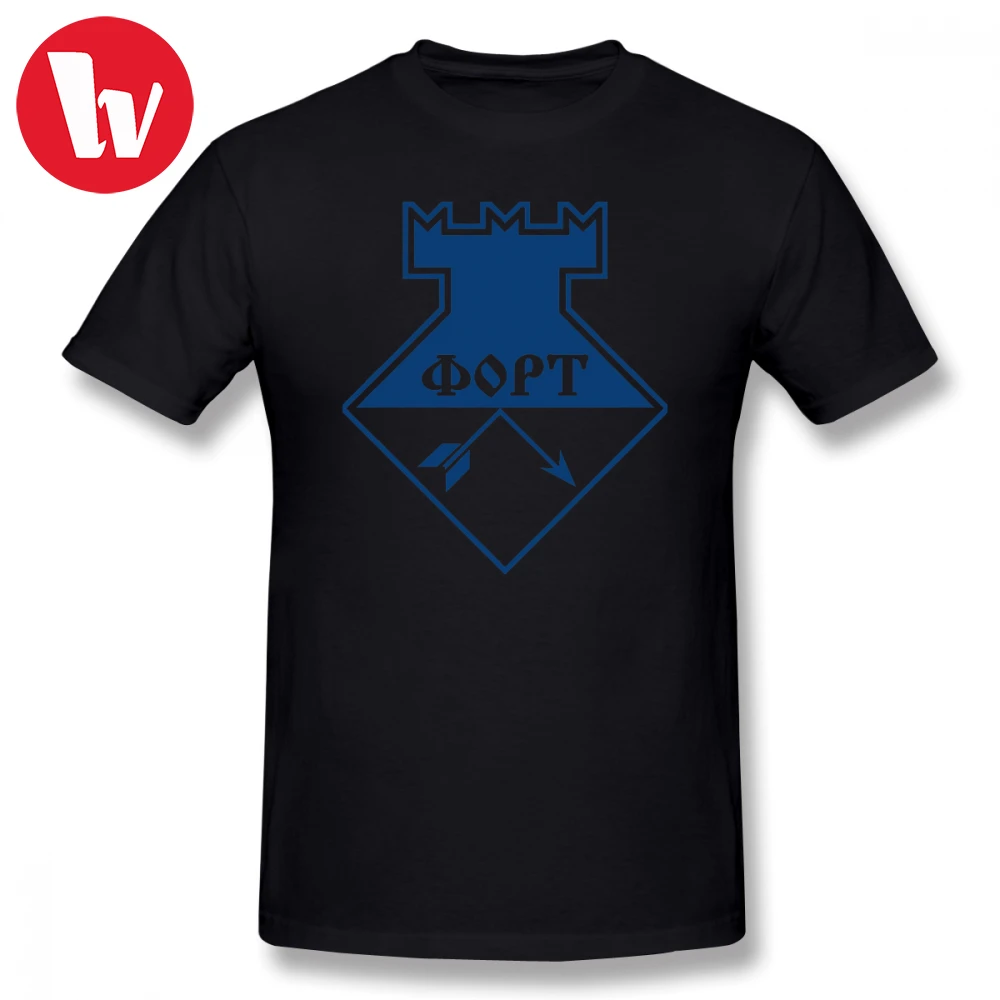 Fsb T Shirt FORT Technologia Blue T-Shirt Print Cotton T Shirts Summer Short Sleeve Funny T-Shirts Oversize Awesome Tee Shirt
Fsb T Shirt FORT Technologia Blue T-Shirt Print Cotton T Shirts Summer Short Sleeve Funny T-Shirts Oversize Awesome Tee Shirt