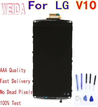 For LG V10 H900 LCD Display Touch Screen Digitizer Assembly Frame with free tool
For LG V10 H900 LCD Display Touch Screen Digitizer Assembly Frame with free tool