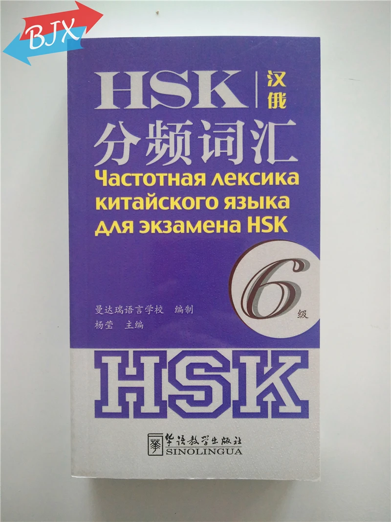 IMG20180507112918