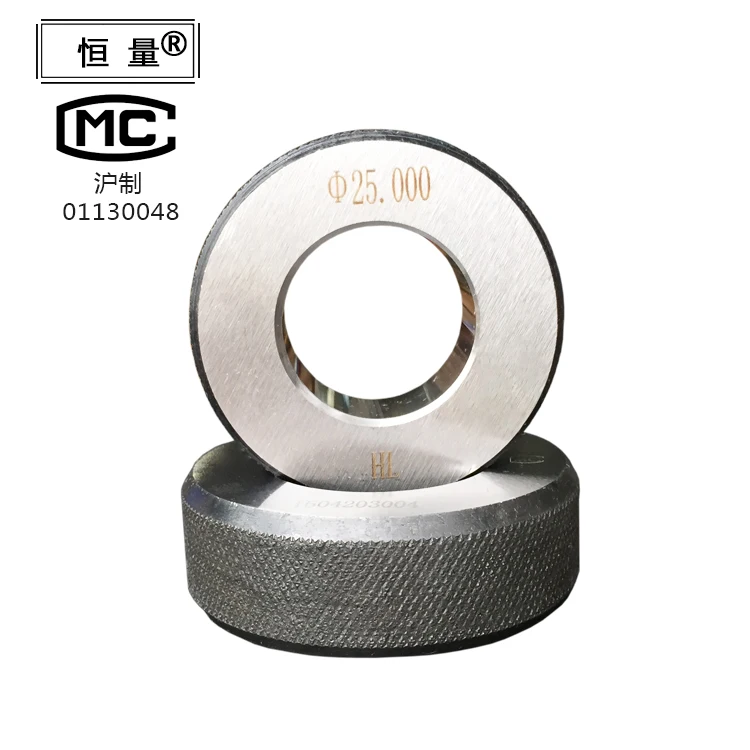 Shanghai constant high precision smooth ring gauge diameter ring gauge ring gauge light proof calibration ring gauge specificati
Shanghai constant high precision smooth ring gauge diameter ring gauge ring gauge light proof calibration ring gauge specificati