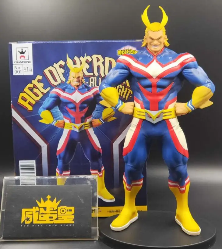 Original Banpresto Action Figure My Hero Academia All Might Figure PVC Collection Model Toy Doll Brinquedos
Original Banpresto Action Figure My Hero Academia All Might Figure PVC Collection Model Toy Doll Brinquedos