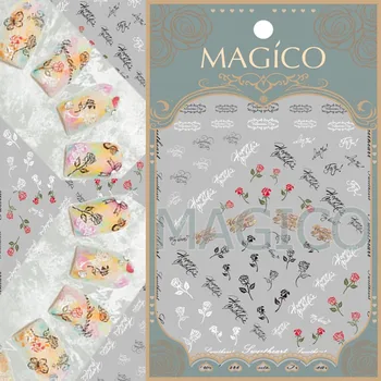 Wholesale 24pcs Romantic Sweet Love Letter Nail Art Sticker Red Rose Decals Full Nail Wrap Valentine's Gift Manicure Decorations
Wholesale 24pcs Romantic Sweet Love Letter Nail Art Sticker Red Rose Decals Full Nail Wrap Valentine's Gift Manicure Decorations