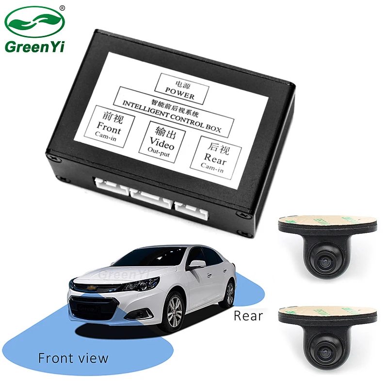 2CH Parking Video Assistance . 2 Way Front Rear Camera Or Side Cameras Video Control Switch System For Car Monitor
2CH Parking Video Assistance . 2 Way Front Rear Camera Or Side Cameras Video Control Switch System For Car Monitor