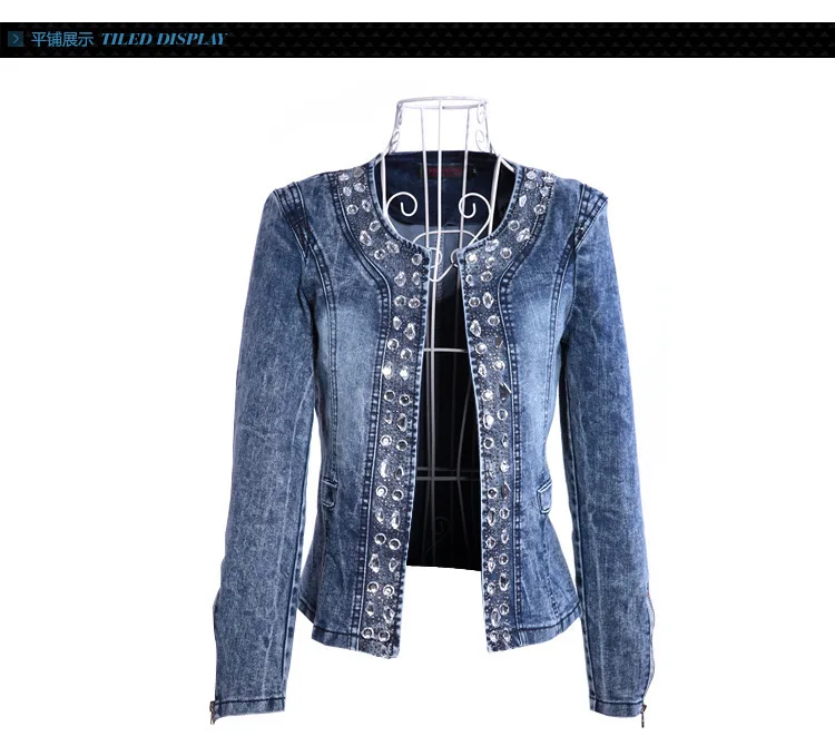 denim jacke stretch cowboy jacket Crystal sequin retro short jeans jacket women small coat cowboy Top
denim jacke stretch cowboy jacket Crystal sequin retro short jeans jacket women small coat cowboy Top