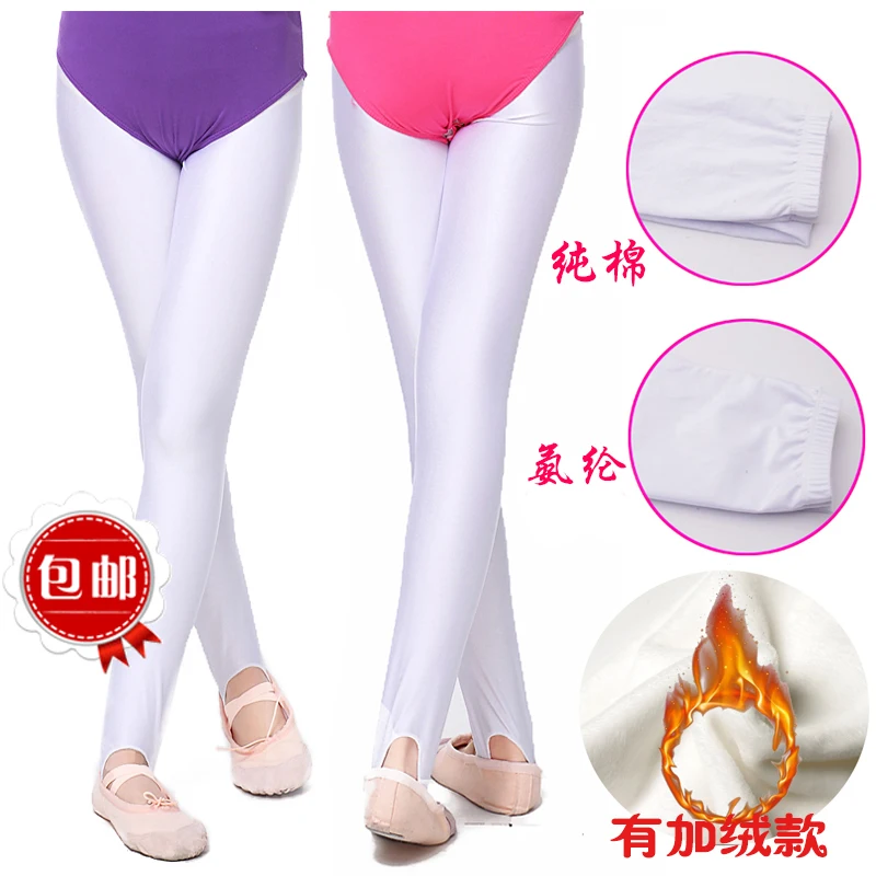 Black White Solid Girls Ballet Dance Tights Velvet Pantyhose Kids Skinny Summer Socks Princess Soft Stockings Polyester 2-14 Y (6)