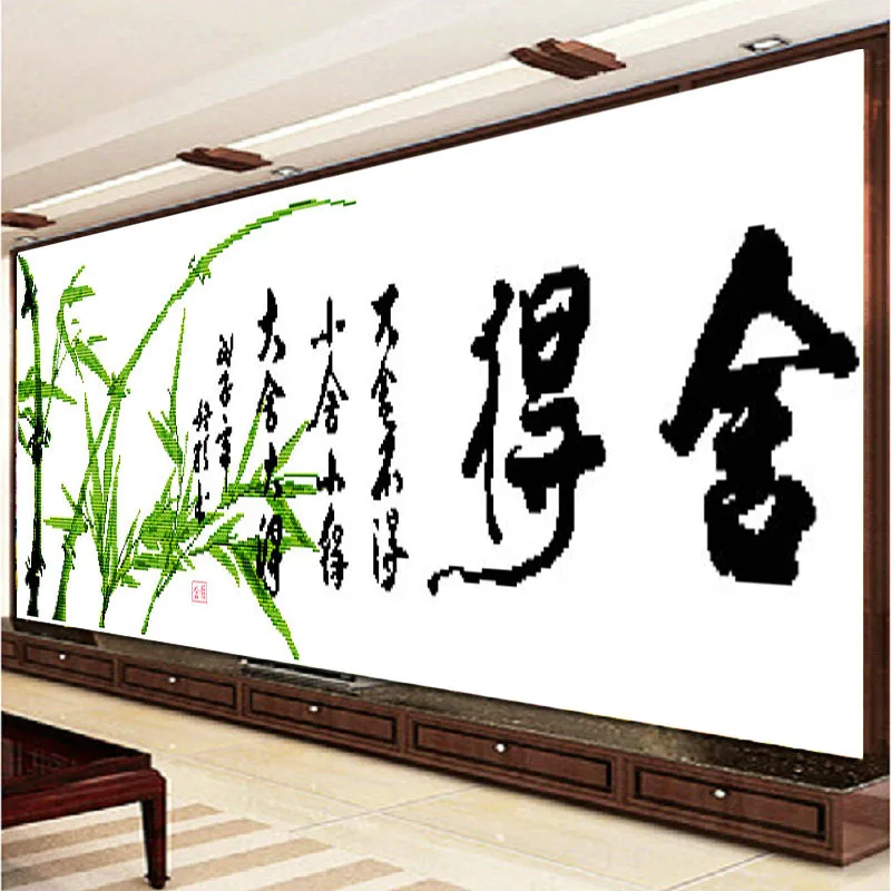 bamboo Chinese Printed Cross stitch Sets DIY handmade needlework package sets embroidery painting Home decoration Handicrafts
bamboo Chinese Printed Cross stitch Sets DIY handmade needlework package sets embroidery painting Home decoration Handicrafts
