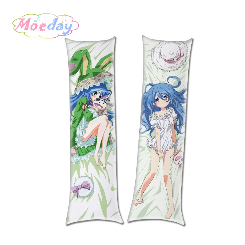 3-四糸乃