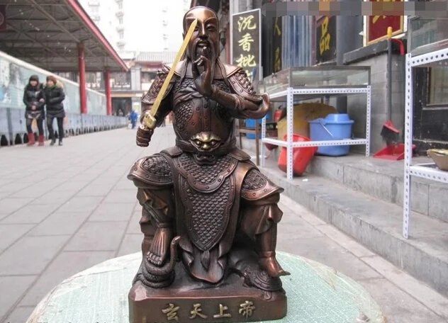 Collectible bronze lion statue S0343 10"Chinese exquisite Red Bronze famous myth" Xuan Tian Shang Di " Emperor Statue B0403
Collectible bronze lion statue S0343 10"Chinese exquisite Red Bronze famous myth" Xuan Tian Shang Di " Emperor Statue B0403